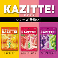 グミ 食べきりサイズ カジッテ　ストロベリー＆ピーチ　80g 1セット(1個×8)
