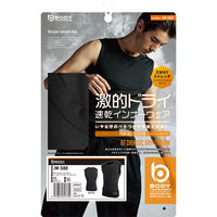 おたふく手袋 BT ドラスティックドライ ノースリーブ クルーネックシャツ ブラック SSサイズ JW-580 1枚（直送品）