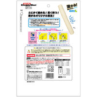 ドギーマン ホワイデント 激かみ！歯みがきガム ホワイト スティック Ｌ 中型・大型犬向き 20本 1袋 犬用 おやつ 歯磨き