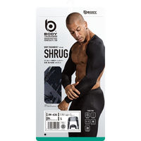 おたふく手袋 BT冷感パワーストレッチ シュラグ(一体型アームカバー) カモフラxブラック Sサイズ JW-636 1枚（直送品）