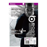 おたふく手袋 BT冷感・消臭パワーストレッチ 長袖クルーネックシャツ カモフラxホワイト Sサイズ JW-623 1枚（直送品）