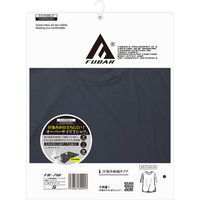 おたふく手袋 汗染み軽減 オーバーサイズ5分袖 クールTシャツ チャコール Sサイズ FB-710 1枚（直送品）