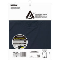 おたふく手袋 汗染み軽減 オーバーサイズ5分袖 クールTシャツ ダークネイビー Sサイズ FB-710 1枚（直送品）