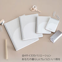 日本ノート ノート リングノート メモ パペルール A7 6mm罫 60枚 ホワイト E982W 1冊