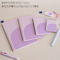 日本ノート ノート リングノート パペルール A6 7mm罫 60枚 パープル PT111PU 1冊