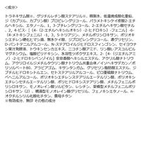 ビタプル リペア UV乳液 50ml SPF50+ PA++++ コーセーコスメポート