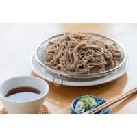 ビーワーススタイル すっきり暮らす盆ざる22cm 持ち上げフック付き 食洗器対応 日本製 LW-930008S 1個（直送品）