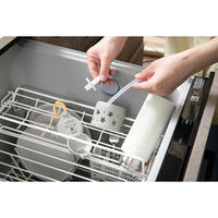 ピーコック魔法瓶 ベビー水筒 食洗機対応 ストローボトル ベルト付き マグ イエロー 481619 1個（直送品）