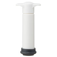 スケーター おひつ 真空おひつ 3合用 専用ポンプ付 サンリオ シナモロール 481960 1個（直送品）