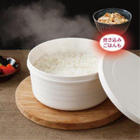 伊原企販 おひつ 炊飯 most いるだけお米たき 1.3L 1合 2合 482597 1個（直送品）