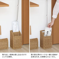 クレエ フローリングワイパー スタンド 収納 ユティルナイール 482666 1個（直送品）