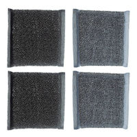 アズマ工業 アズマジック ステンレススポンジ コゲ サビ 水あか 485146 1個（直送品）