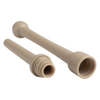 ファンプロジェクト STTOKE ストーク ストロータンブラー 20oz 590ml サンドベージュ 485978 1個（直送品）