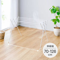 平安伸銅工業 室内物干し 物干しスタンド 伸縮タイプ マットホワイト タオル干し 幅70~126cm 487274 1個（直送品）