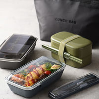 イエロースタジオ 弁当箱 850ml 2段 モノクローム ドーム2段ランチボックス チャコールグレー 491132 1個（直送品）