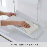 平安伸銅工業 突っ張りラック キッチン つっぱり パネルラック マグネット収納 491005 1個（直送品）