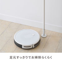 平安伸銅工業 突っ張り ハンガーラック 2段棚付 幅68-96cm 工具不要 492845 1個（直送品）