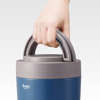 スケーター 弁当箱 1250ml 折りたたみハンドル付保温ジャー 丼ランチ 493420 1個（直送品）