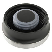 ピーコック魔法瓶 水筒 600ml ステンレスボトル スクリュータイプ コーラルピンク 495236 1個（直送品）