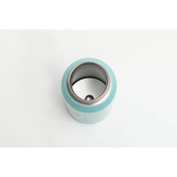 ピーコック魔法瓶 水筒 600ml ステンレスボトル スクリュータイプ ミントブルー 495237 1個（直送品）