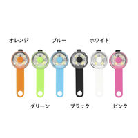 ルークラン ライト 散歩 犬 ループセイフ ウルトラLED グリーン 495838 1個（直送品）