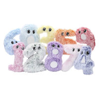 ルークラン ペット おもちゃ ループスモル ナンバーズ 犬 2 495854 1個（直送品）