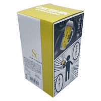 サンアート ビアグラス 330ml コミックジョッキ 至福の一杯 496510 1個（直送品）