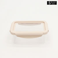 イトウ 保存容器 550ml 1.1L 2.2L 伸びる シリコン 保存ケース 角型 3個組 497106 1個（直送品）