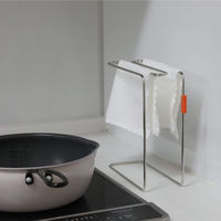 シービージャパン 布巾かけ atomico アトミコ ふきんスタンド 498663 1個（直送品）