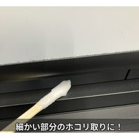 アストロ アップサイクル不織布緩衝材 1ケース 511-21（直送品）
