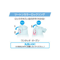真空断熱スポーツボトル 1L ブルー FJS-1000F FRB 1個 ポーチ付 水筒 保冷 子ども用 洗濯機可 サーモス