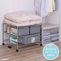 アストロ メタルラック 3段 キャスター付き 91784 515-07 1台（直送品）