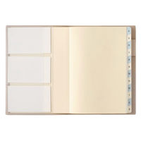 日本能率協会マネジメントセンター 【2026年4月版】NOLTY キャレル B6 バーチカル2 月曜始まり ベージュ 9096 1冊（直送品）