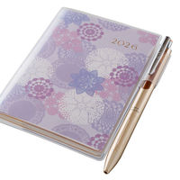 日本能率協会マネジメントセンター 【2026年4月版】ペイジェム リュミエールプチ コンパクト 月間 日曜始まり ライラック 9822 1冊（直送品）