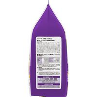 ラシーネ 日本猫 11歳以上 国産 1.1kg（220g×5袋）1袋 日本ペットフード キャットフード