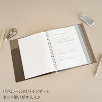 日本ノート バインダー穴つき ワイヤー綴じノート パペルール B5 7mm 16枚 XPL02 1冊