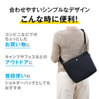 保冷ショルダーバッグ 7L ベージュ RFO-007 BE 1個 ペットボトル縦6本 保冷バッグ サーモス