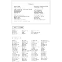 EMA 折りたたみ式 電子キーボード 61鍵 ブラック SunRuck SR-DP08F-BK 1台（直送品）