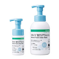 アルケア リモイス泡クリアウォッシュ　ラージ 21742 介護　看護　薬用泡ボディソープ