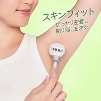 ジレット ヴィーナス うるツヤ肌 敏感肌むけ 5枚刃 カミソリ ホルダー P＆G