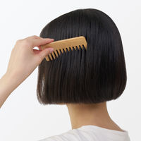 無印良品 ブナ材ヘアコーム 全長約１０．７ｃｍ 良品計画