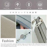 大河商事 リール付きICカードケース セピアブラウン パスケース カードケース bon021-SEBR 1個（直送品）