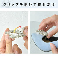 大河商事 シューズクリップ antoinette パンプスアクセサリー bon023_antoinette 1組（直送品）