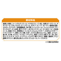 オールウェル 10種の自然素材 15歳以上の腎臓健康維持用 サーモン＆ツナ味 国産 3.2kg（小分け400g×8袋）1箱 ユニ・チャーム