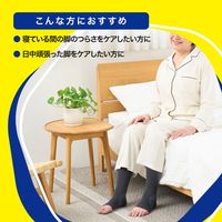 メディキュット こむらスッキリ着圧ナイトソックス ＬーＬＬ グレー ショート Dr.Scholl（ドクターショール）