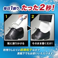 フットフレッシュ 60g コントリビューション