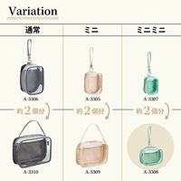 リヒトラブ myfa デコレーションボックスポーチ ミニミニ・ワイド 推し活 シフォンベージュ A3308-16 1個（直送品）