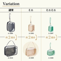 リヒトラブ myfa デコレーションボックスポーチ ミニ・ワイド 推し活 シャーベットピンク A3309-12 1個（直送品）