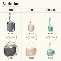 リヒトラブ myfa デコレーションボックスポーチ ワイド 推し活 シフォンベージュ A3310-16 1個（直送品）