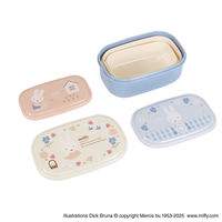 クツワ シールBOX(3コセット) MF951 1個（直送品）